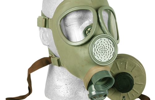 Czech CM4 Gas Mask with Filter (1)